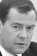 Коммунистическая дубина. Позволит Ростеху влиять на решения председателя ЕР Медведева