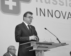 Хозяин площадки II Международного российско-швейцарского форума «День инноваций» Дмитрий Быков (слева снизу) 