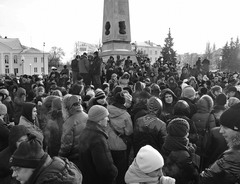 В Тольятти общероссийским протестом против результатов выборов стала демонстрация оппозиционных сил в преддверии мэрской камп