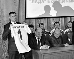 Сергей Андреев принял активное участие в церемонии презентации новых игроков футбольного клуба «Лада-Тольятти»